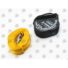 Трос буксировочный (лента) 5 тонн 5,0м х 60мм крюк/оранж/сумка/полипропилен Lavita (LA 139550)