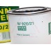 Фильтр масляный ВАЗ 2101-2107, 2121 MANN (W920/21) оригинал