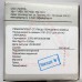 Ремкомплект ступицы ВАЗ 2101-2107 ЕПК Волжский (подшипники, гайки, сальник, смазка) оригинал