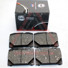 Колодки тормозные передние ВАЗ 2101-2107 ABS (36080)