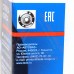 Ступица колеса заднего в сборе ВАЗ 2108-2109, 2110-2112, 2170, 1118 АвтоВАЗ
