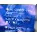 Пружины передние ВАЗ 2121, 21213, 21214 АвтоВАЗ (2 шт.)