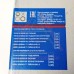 Ремкомплект ступицы ВАЗ 2101-2107 АвтоВАЗ (подшипники, гайки, сальник, шайба)