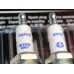 Свечи зажигания BRISK super N19C [0069] ГАЗ, ЗИЛ, УАЗ (короткая юбка)