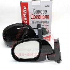 Зеркала наружные универсальные ВАЗ 2101-2107 на шарнире черные CarLife (VM510) (к-кт 2шт)