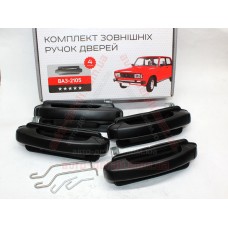 Наружные ЕВРО Ручки двери ВАЗ 2104, 2105, 2107 EuroTun