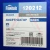 Амортизатор - стойка задняя ВАЗ 2108, 2109, 21099, 2113, 2114, 2115 масло Finwhale Basic (120212)