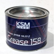 Смазка №158 (синяя) для подшипников качения KSM (400г)