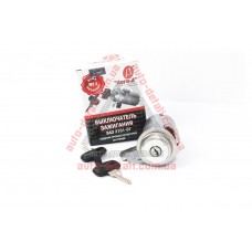 Замок зажигания ВАЗ 2101-2107, НИВА 2121 Лого-Д