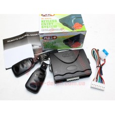 Блок центрального замка с пультом Pulso (DL-32010)