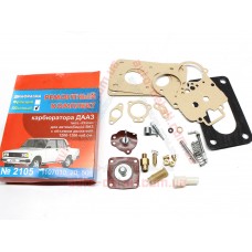 Ремкомплект карбюратора Озон 2105-1107010; 20; 50 (1,2-1,3л) ЛЮКС (диафрагмы обычные)