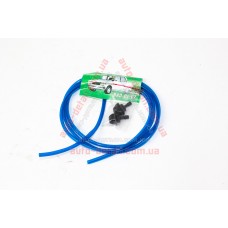 Трубки омывателя с форсунками ВАЗ 2101-2107 (капельница)