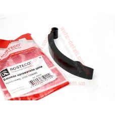 Башмак натяжителя цепи ВАЗ 2101-2107, 2121 ROSTECO (блок 2103, 2106)