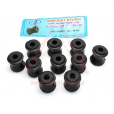 Втулки реактивных тяг (большие) ВАЗ 2121, 2101-2107 AWEL