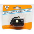 Датчик положения дроссельной заслонки бесконтактный ВАЗ инжектор ВТН (3302.3855)