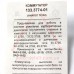 Коммутатор электронный 6 конт. ВАЗ 2101-2107, 2121 с БСЗ, 2108-2109 Энергомаш (133.3774-01)