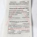 Коммутатор электронный 6 конт. ВАЗ 2101-2107, 2121 с БСЗ, 2108-2109 Энергомаш (133.3774-01)