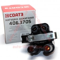 Катушка зажигания Волга, Газель с 406 дв. (2 вых.) СОАТЭ (406.3705)