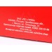 Комплект шаровых опор ВАЗ 2101-2107 с крепежом TRS ТРЕК Спорт (BJST-109) (к-кт 4 шт)